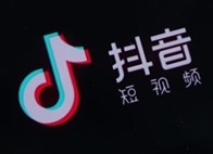 抖音短视频