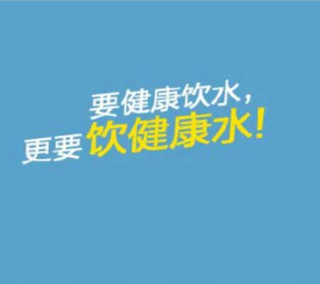 喝水越喝越渴怎么回事