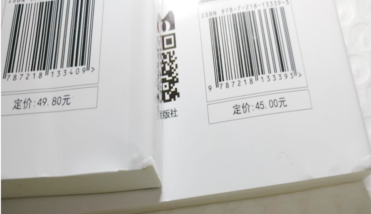 高佣联盟如何赚钱