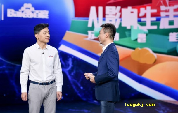 央视体验百度全无人驾驶
